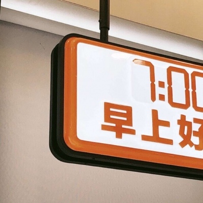 Furry数位板绘画教程兽圈群